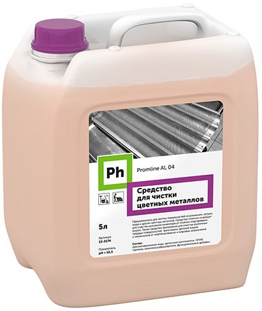 Ph Средство для цветных металлов, Promline AL 04, 5 литров