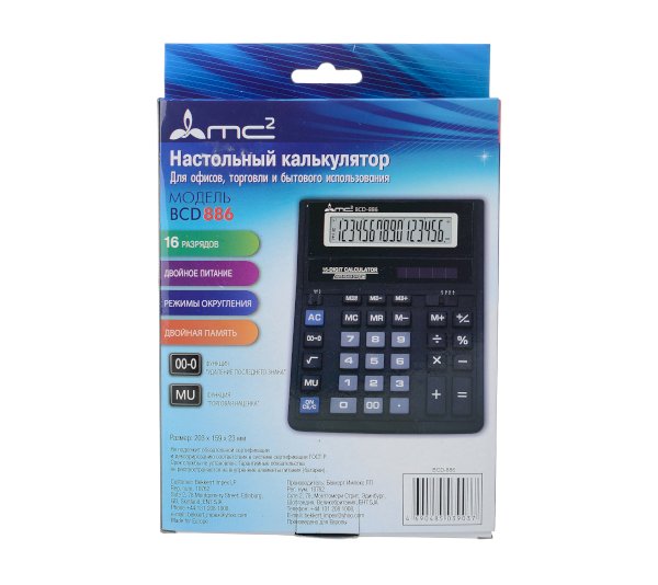 Калькулятор МС2 BCD-886, 16-разрядный, бухгалтерский