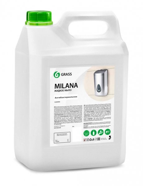 Жидкое -мыло антибактериальное Grass Milana, 5 кг *4