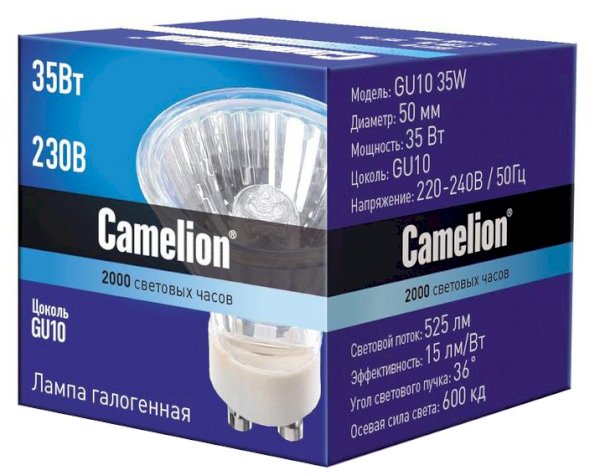 Лампа галогенная Camelion JCDR GU5.3 35 Вт - фото №1