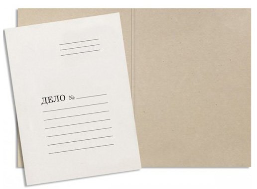 Папка-обложка Дело, А4, 420 г/м2, белая, мелованный картон, 200 штук