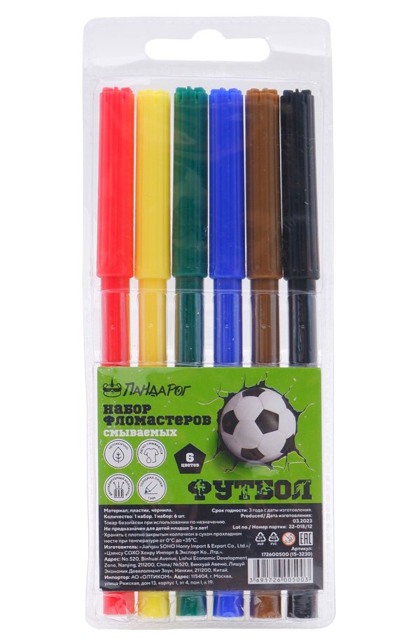 Фломастеры ПандаРог Футбол, 6 цветов, смываемые, в пластиковом блистере - фото №1