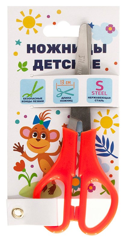 Ножницы Silwerhof Веселые друзья, детские, 130 мм, ручки пластиковые,  ассорти, блистер купить в «ОПТИКОМ» Москва