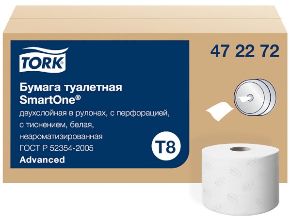 Туалетная бумага Tork SmartOne T8, 2-слойная, белая, 207 метров, 8 рулонов в упаковке