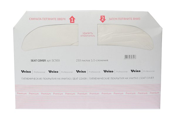 Гигиенические покрытия для унитаза Veiro Premium, 36х43 см, 250 штук в упаковке - фото №1