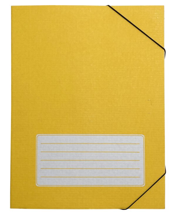 Папка архивная на резинках, микрогофрокартон, 45 мм, желтая - фото №1