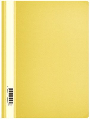 Папка-скоросшиватель пластик, А4, 120 мкм, желтая с прозрачным верхом, 20 штук