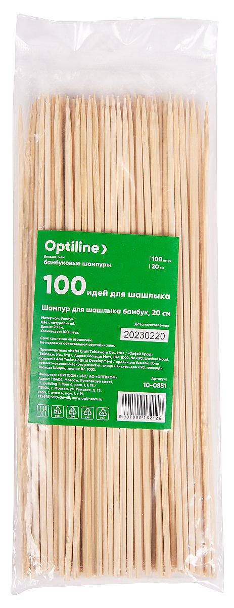 Шампур для шашлыка Optiline, бамбук, 20 см, 100 штук в упаковке - фото №1