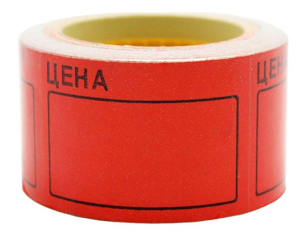 Этикет-лента Цена, 50х31 мм, красная
