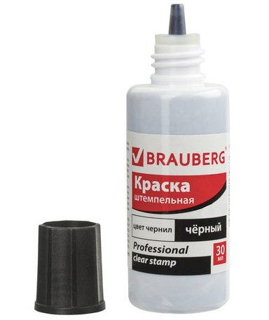 Краска штемпельная Brauberg, черная, на водной основе, 30 мл, 12 штук