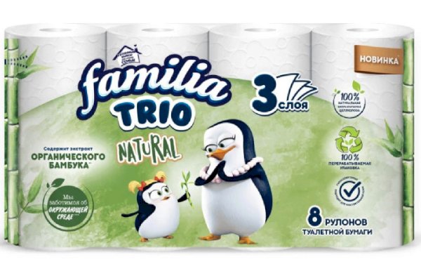 Туалетная бумага Familia Trio Natural, 3-слойная, белая, 8 рулонов в упаковке