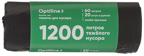 Мешки для мусора Optiline "Особо прочный", 60 литров, 60х80 см, 15 мкм, в упаковке 20 штук - фото №1