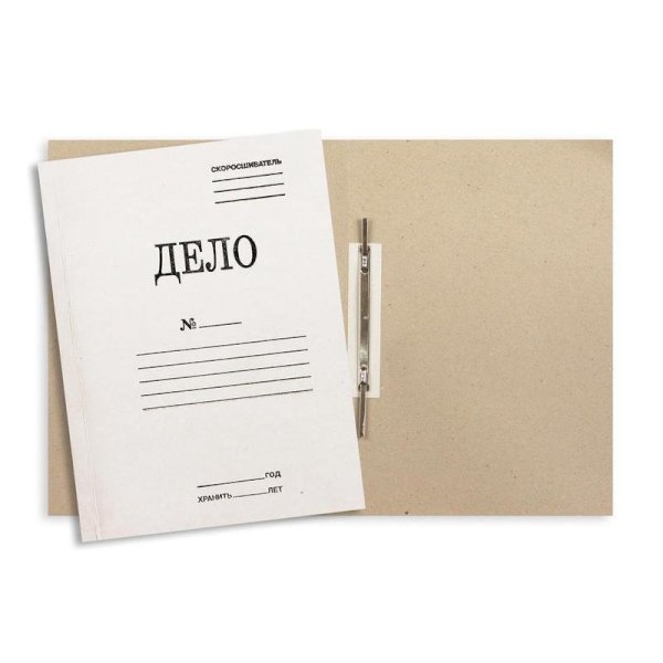 Папка-скоросшиватель Дело, А4, 420 г/м2, белая, мелованный картон