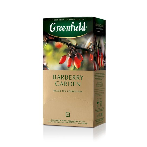 Чай черный Greenfield Barberry Garden 25 пак/упак *10