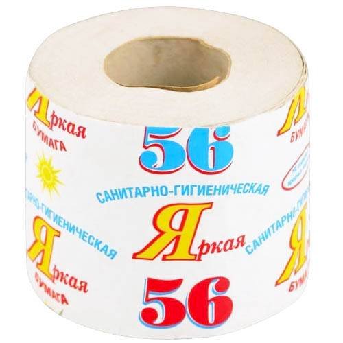 Туалетная бумага Яркая 56, натуральный цвет, на втулке, 40 рулонов в упаковке