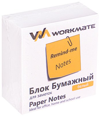Блок бумажный Workmate, 90х90х50 мм, белый, в термопленке - фото №1