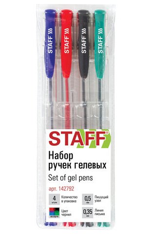 Набор гелевых ручек STAFF Basic, 4 цвета, 0,5 мм, толщина линии 0,35 мм