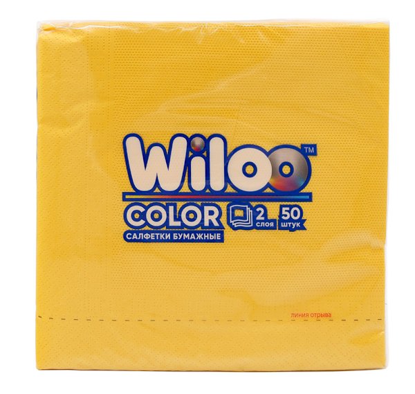 Салфетки бумажные, 33х33 см, 2-слойные, желтые, 50 листов в упаковке - фото №1