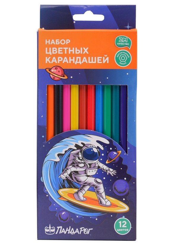 Карандаши цветные ПандаРог Космический Серфер, 12 цветов, пластиковые, шестигранные - фото №1
