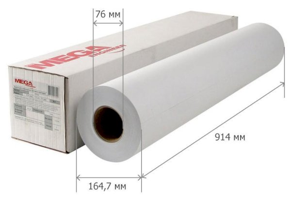 Бумага широкоформатная ProMEGA engineer InkJet, 70 г/кв.м, 914 мм х 175 м, диаметр втулки 76 мм