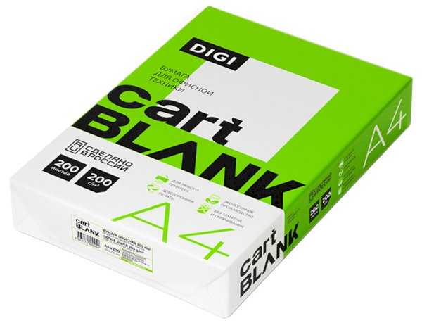 Бумага Cartblank Digi А4, 200 г/м2, 200 листов в пачке