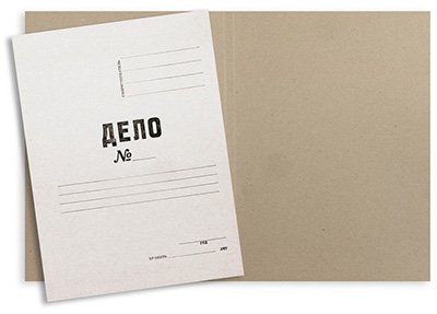 Папка-обложка Дело, А4, 360 г/кв.м, белая, немелованный картон
