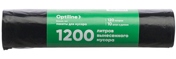 Мешки для мусора Optiline, 120 литров, 70х110 см, 30 мкм, в рулоне 10 штук