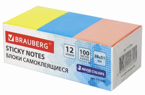 Блок самоклеящиеся Brauberg, 38х51 мм, 3 неоновых цвета, 12 блоков по 100 листов