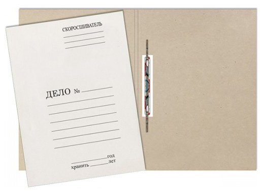Папка-скоросшиватель Дело, А4, 220 г/м2, белая, немелованный картон