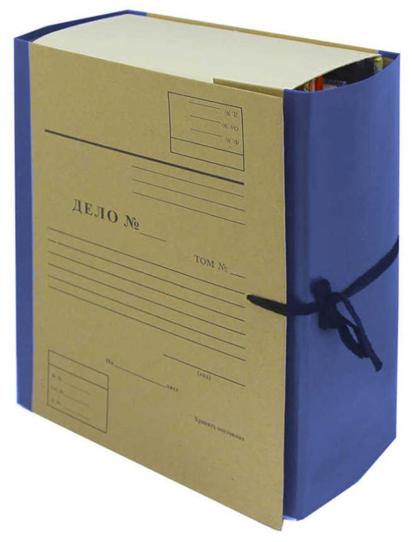 Папка архивная Дело, А4, 120 мм, крафт/бумвинил, 4 завязки, синяя