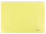 Папка-конверт на молнии А4, 180 мкм, желтая