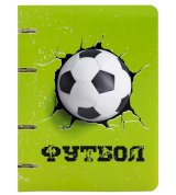 Тетрадь на кольцах ПандаРог Футбол 3D, А5, 80 листов, пластиковая обложка