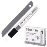 Лезвия для канцелярских ножей STAFF, 9 мм, 10 штук в упаковке