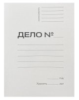 Папка-скоросшиватель Workmate "Дело" А4, 280 г/м2, белая, мелованный картон