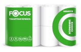 Туалетная бумага Focus Economic, 2-слойная, 8 рулонов в упаковке