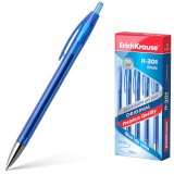 Ручка гелевая автоматическая ErichKrause R-301 Original Gel Matic, синяя, толщина линии 0,4 мм, 12 штук