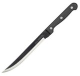Нож кухонный филейный нержавеющая сталь CLASSIC 20см (AKC118 )