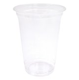 Стакан пластиковый Pet, 400 мл, диаметр 96 мм, прозрачный, 50 штук (крышка 19-4308, 19-4354)