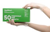 Перчатки виниловые Optiline неопудренные, размер S, прозрачные, 100 штук в упаковке