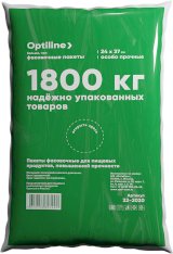 Пакет фасовочный Optiline Экстра, 24х37 см, 12 мкм