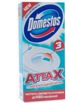 Стикер для очищения унитаза Domestos Attax, 3×10 г