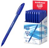 Ручка шариковая ErichKrause U-109 Original Stick&Grip, синяя, манжетка, 0,3 мм, 50 штук