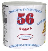 Туалетная бумага Яркая 56, без втулки, натуральный цвет, 40 рулонов в упаковке