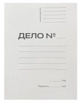 Папка-скоросшиватель Workmate "Дело" А4, 320 г/м2, белая, мелованный картон