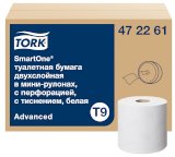 Туалетная бумага Tork SmartOne Advanced Mini, 2-слойная, T9, 472261, белая, 130 метров, 12 рулонов в  упаковке