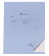 Тетрадь школьная ПандаРог, А5, 12 листов, клетка, мелованный картон, голубая