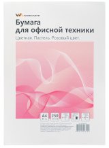 Бумага Workmate для офисной техники, А4, 80 г/м2, 250 листов, цветная, пастель, розовый