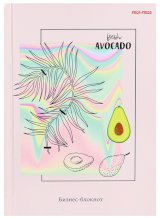 Бизнес-блокнот Свежее Авокадо, А6, 80 листов, 7БЦ, глянцевое ламинирование, цветная мелованная обложка