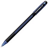Ручка шариковая Uni Jetstream SX-101-07, синяя, узел 0,7 мм, линия 0,35 мм