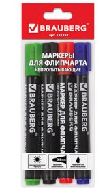 Набор маркеров для флипчарта Brauberg, 2,5 мм, круглый наконечник, непропитывающие, 4 штуки в упаковке